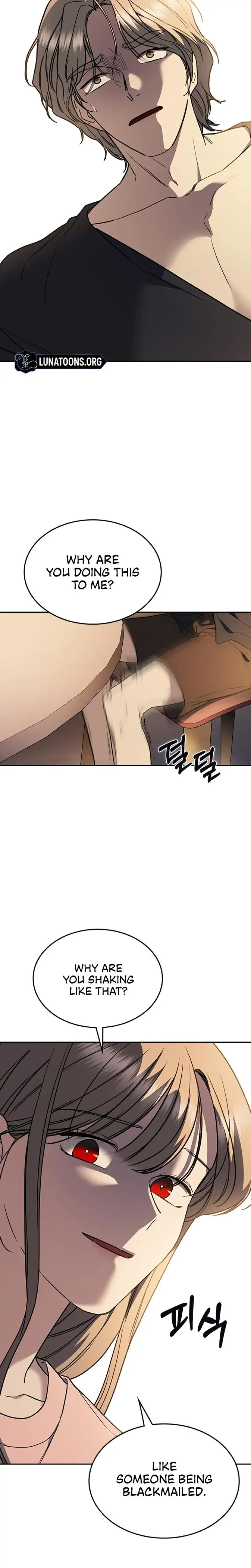How To Break Up Well Chapter 24 - Page 5