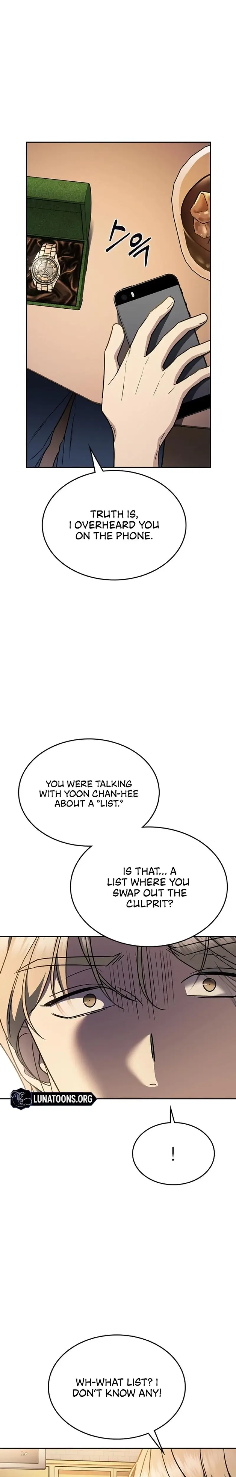 How To Break Up Well Chapter 24 - Page 6