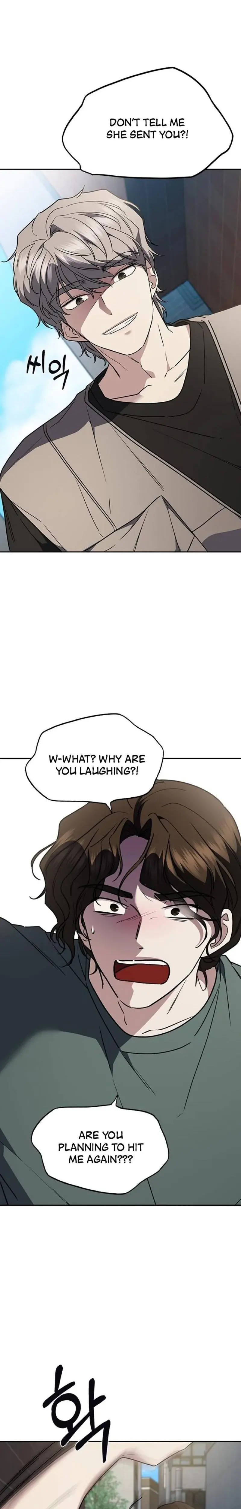 How To Break Up Well Chapter 25 - Page 13