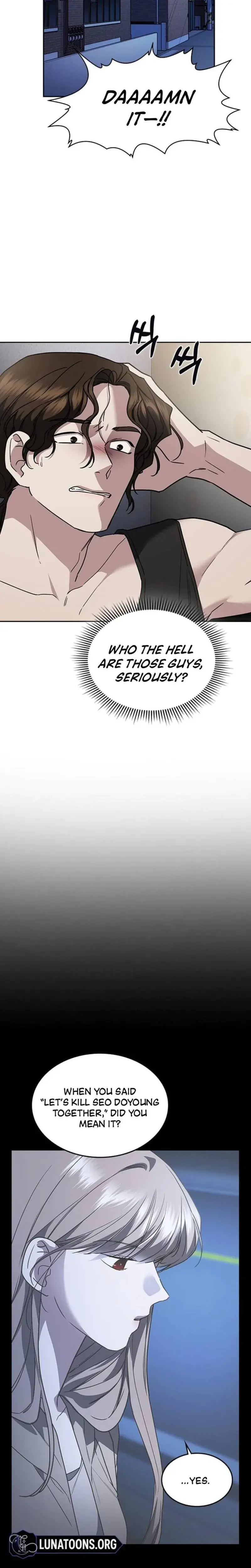 How To Break Up Well Chapter 25 - Page 15