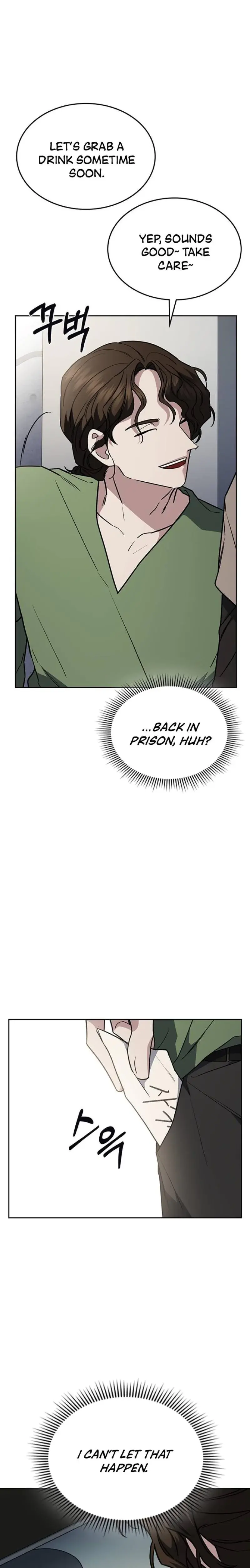 How To Break Up Well Chapter 25 - Page 19