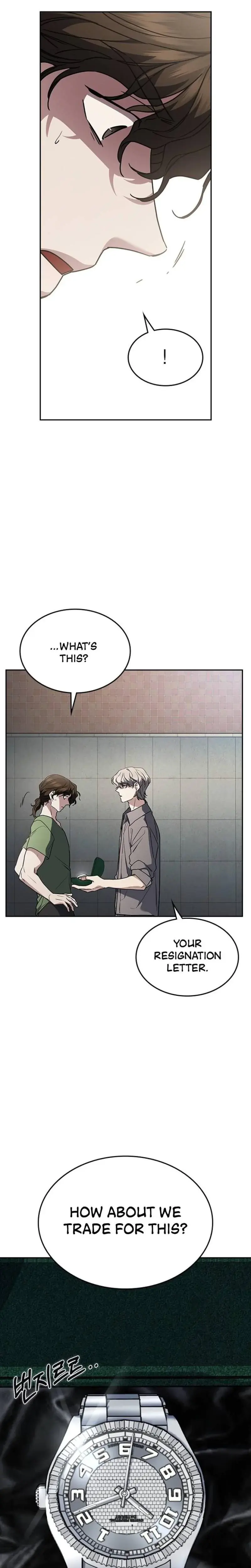 How To Break Up Well Chapter 25 - Page 23