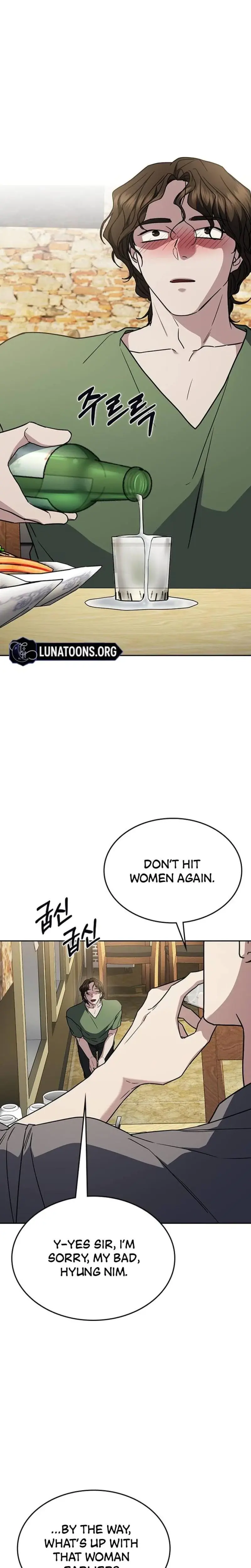 How To Break Up Well Chapter 25 - Page 32