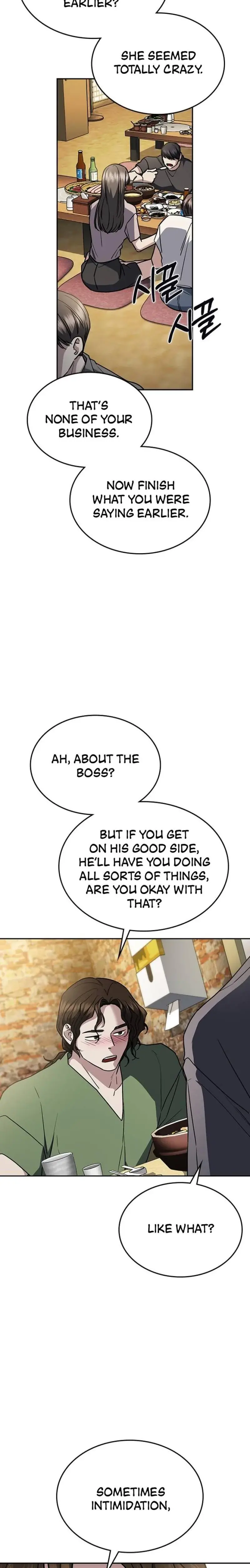 How To Break Up Well Chapter 25 - Page 33