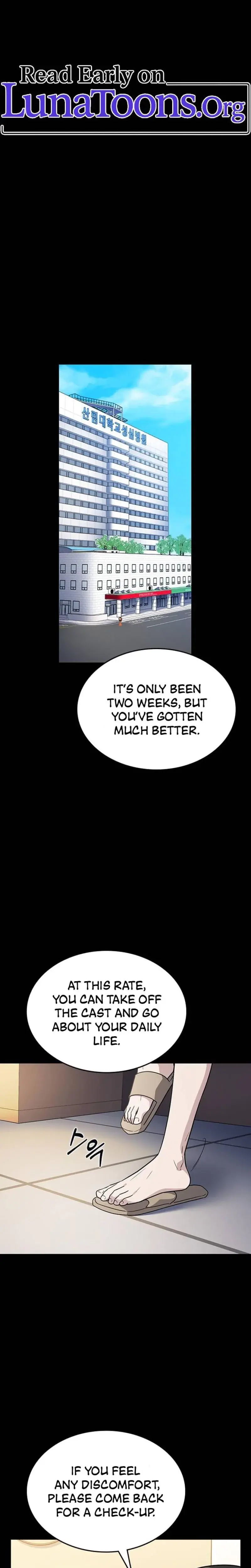 How To Break Up Well Chapter 26 - Page 1