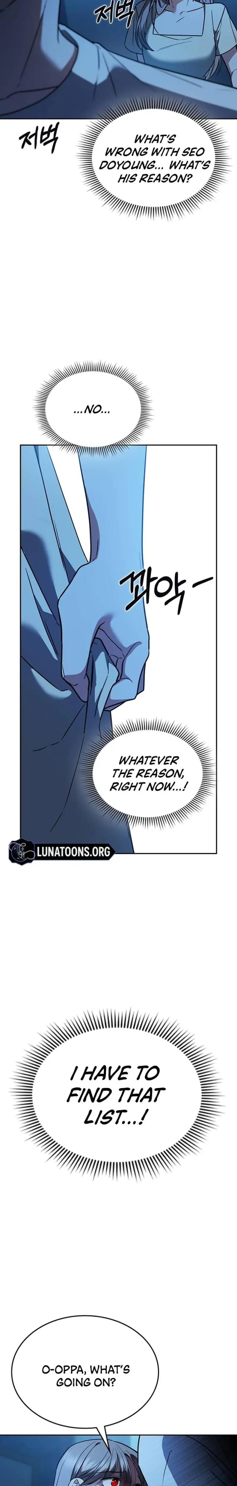 How To Break Up Well Chapter 26 - Page 11