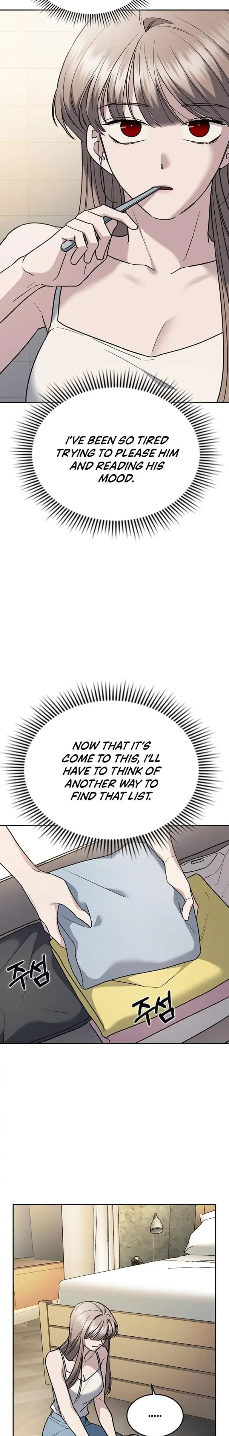 How To Break Up Well Chapter 26 - Page 17