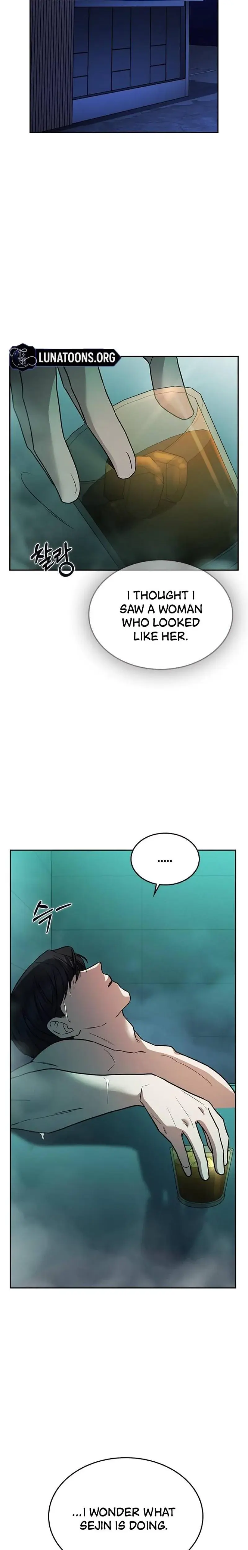 How To Break Up Well Chapter 27 - Page 15