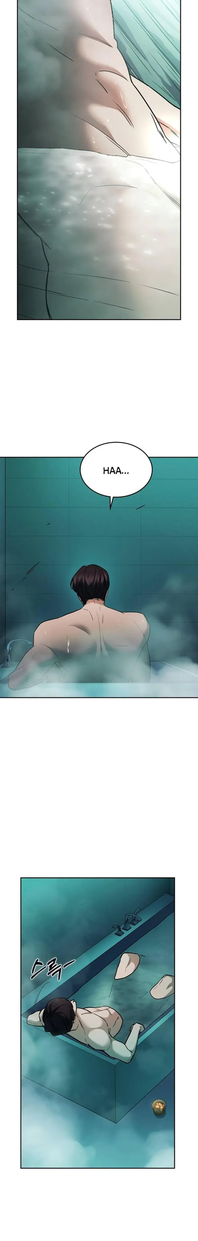 How To Break Up Well Chapter 27 - Page 19