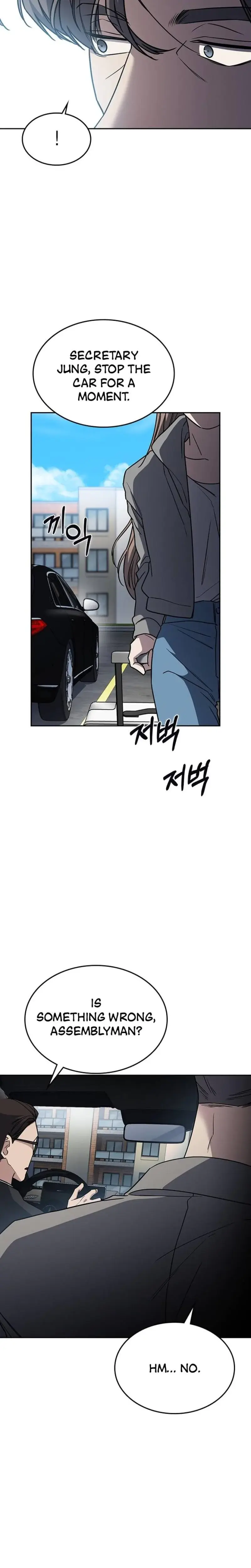 How To Break Up Well Chapter 27 - Page 3