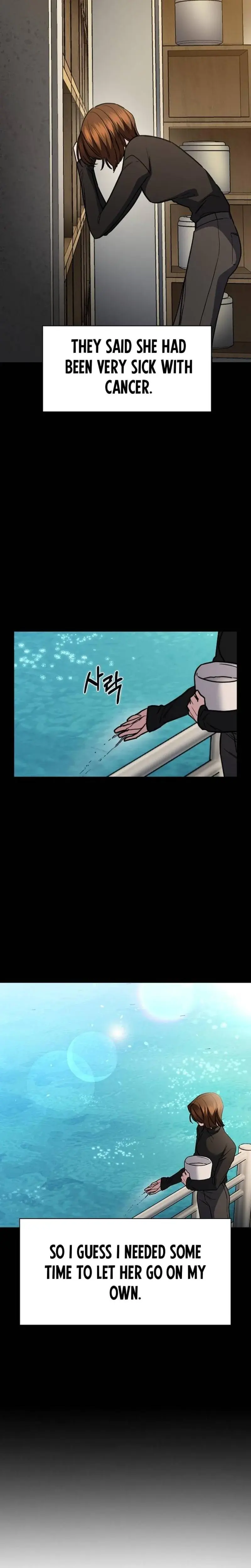 How To Break Up Well Chapter 27 - Page 32