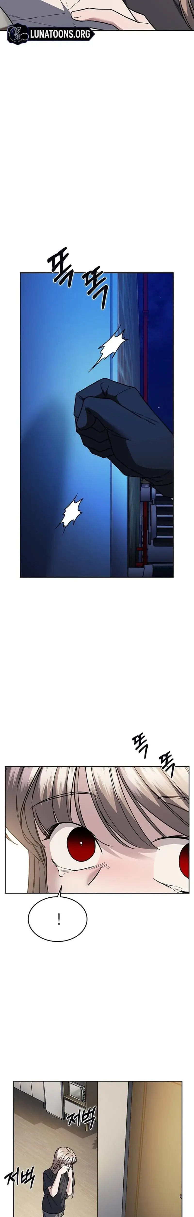 How To Break Up Well Chapter 27 - Page 39