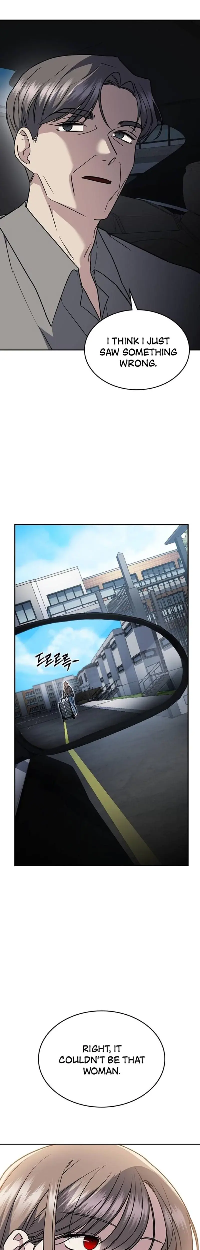 How To Break Up Well Chapter 27 - Page 4