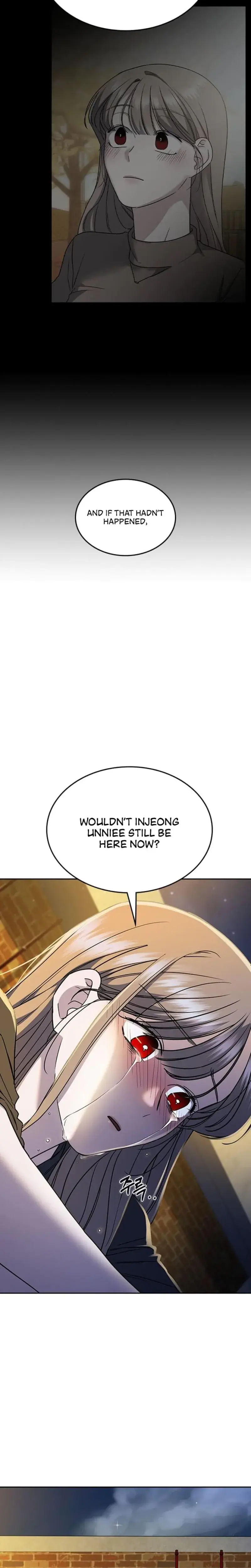 How To Break Up Well Chapter 28 - Page 15