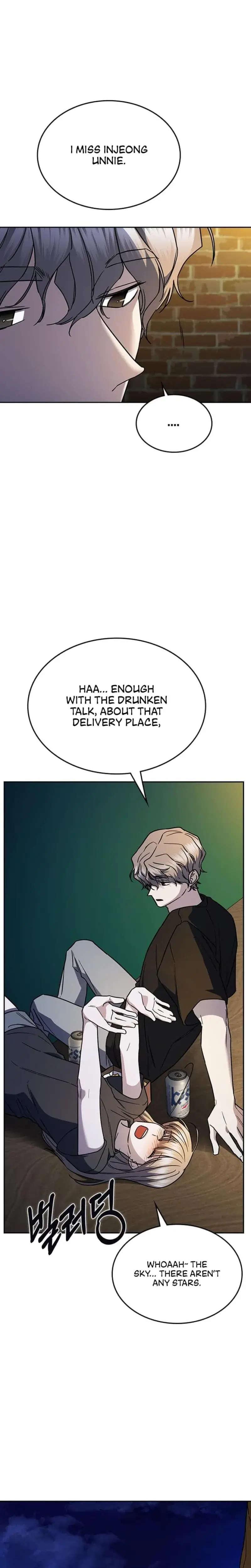 How To Break Up Well Chapter 28 - Page 22