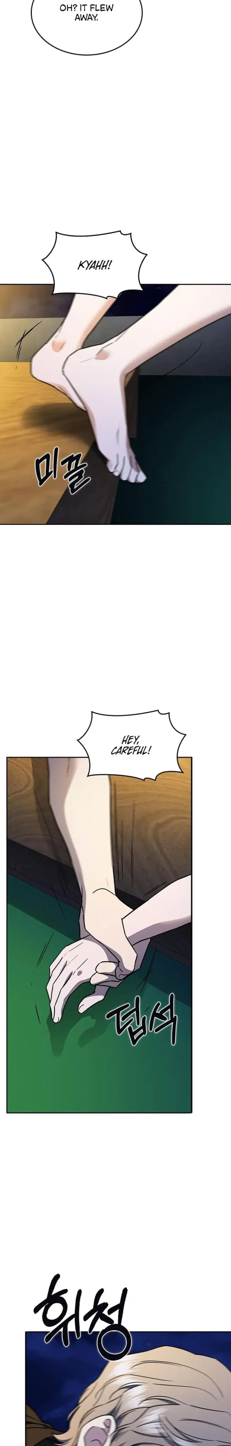 How To Break Up Well Chapter 28 - Page 29