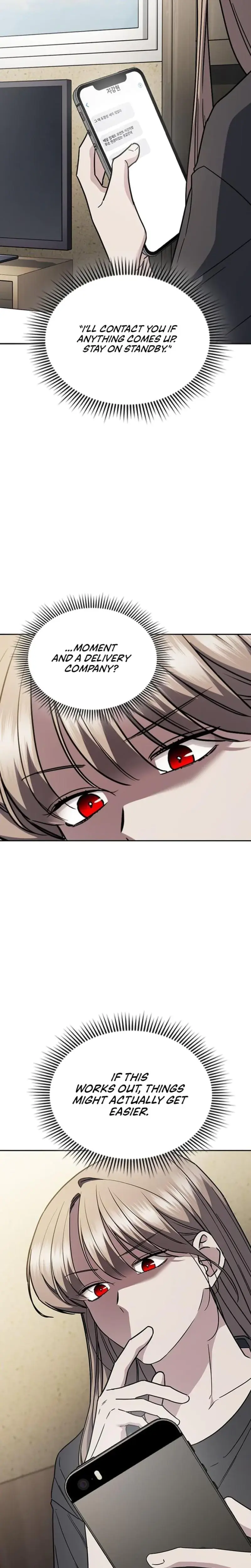 How To Break Up Well Chapter 29 - Page 16