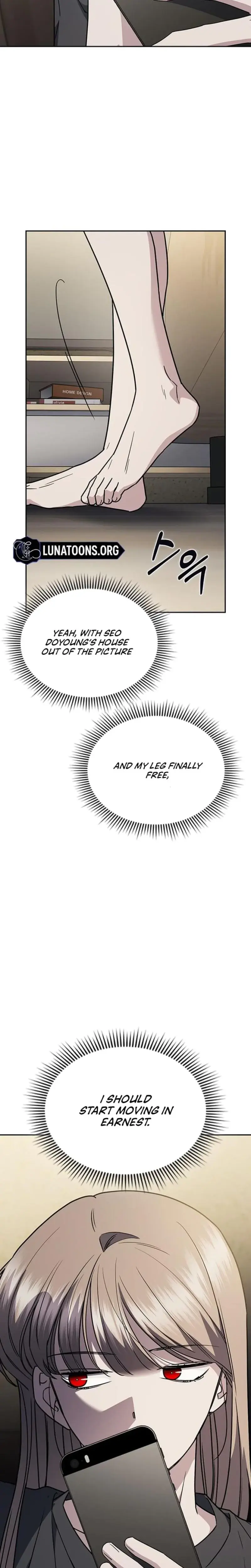 How To Break Up Well Chapter 29 - Page 17