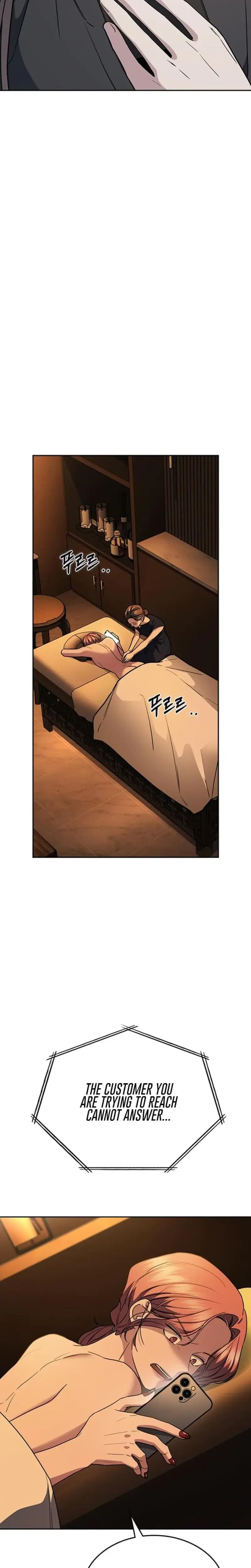 How To Break Up Well Chapter 29 - Page 18