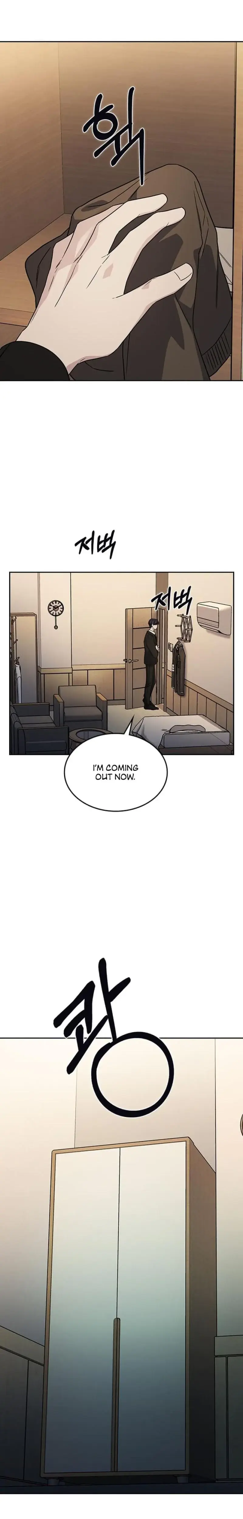 How To Break Up Well Chapter 3 - Page 28