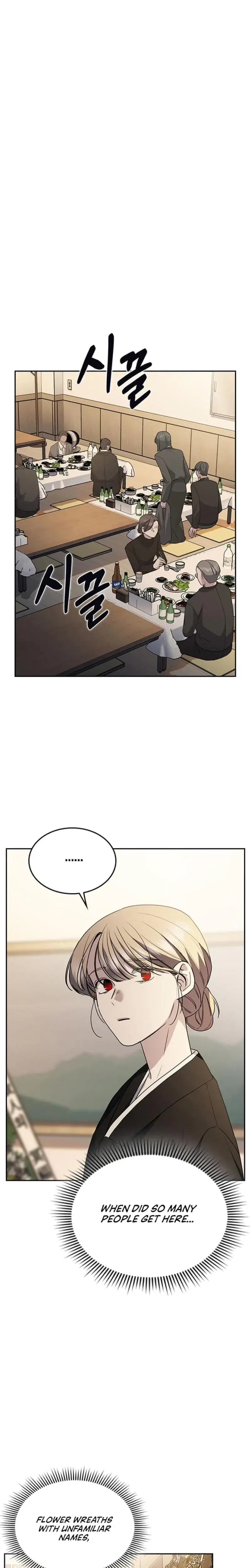 How To Break Up Well Chapter 3 - Page 29