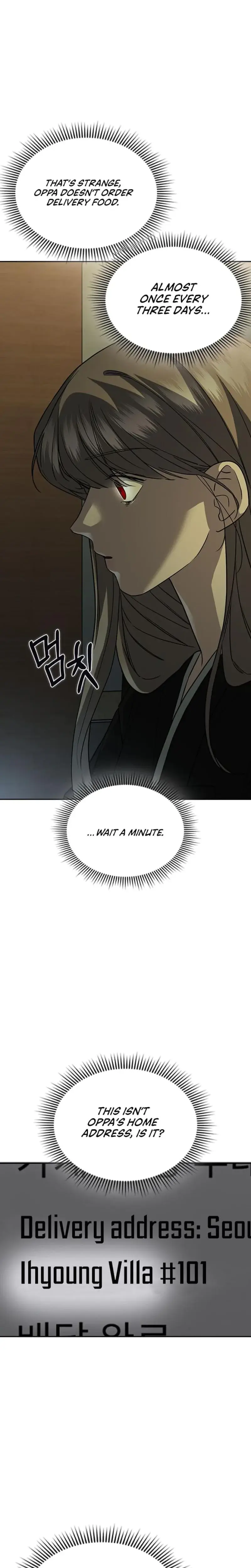 How To Break Up Well Chapter 3 - Page 42