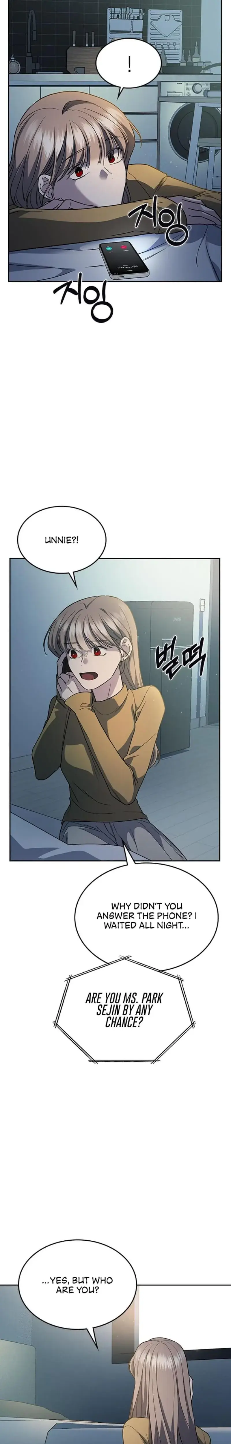 How To Break Up Well Chapter 3 - Page 5