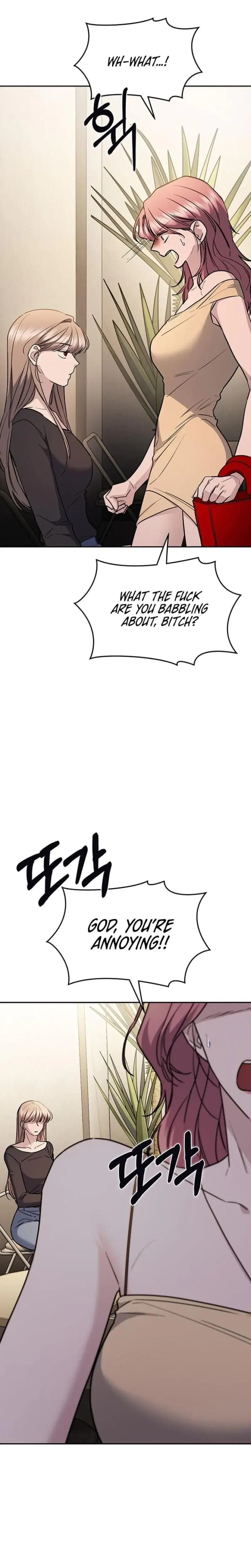 How To Break Up Well Chapter 30 - Page 11
