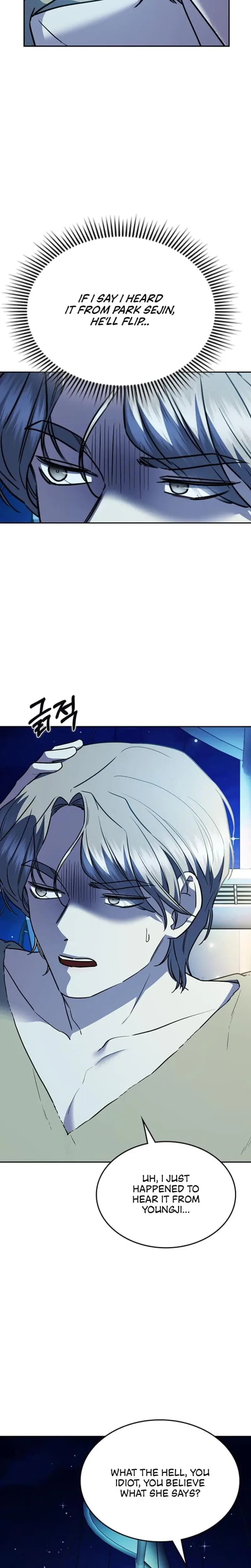 How To Break Up Well Chapter 30 - Page 19