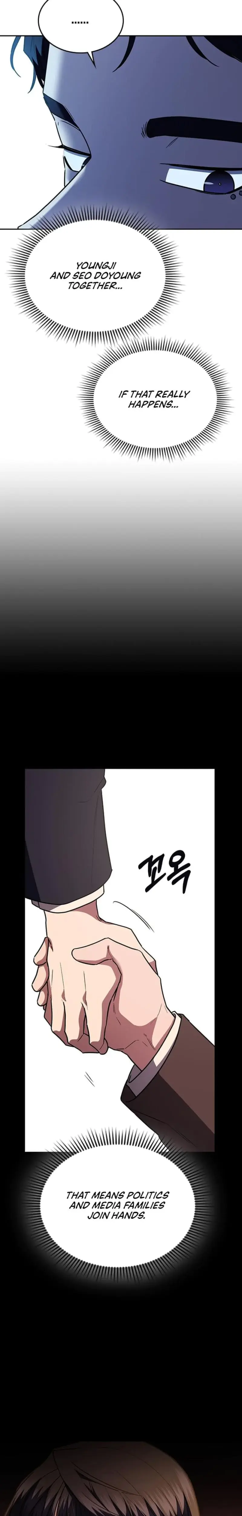 How To Break Up Well Chapter 30 - Page 21