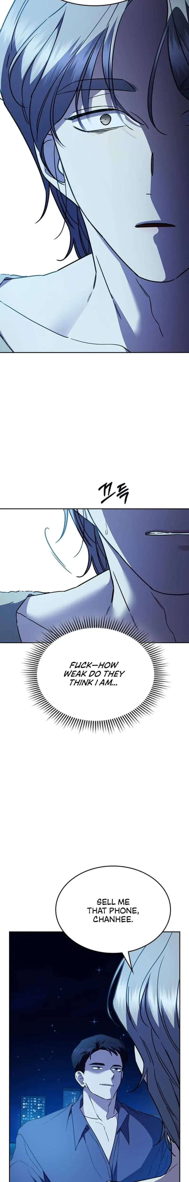 How To Break Up Well Chapter 30 - Page 32