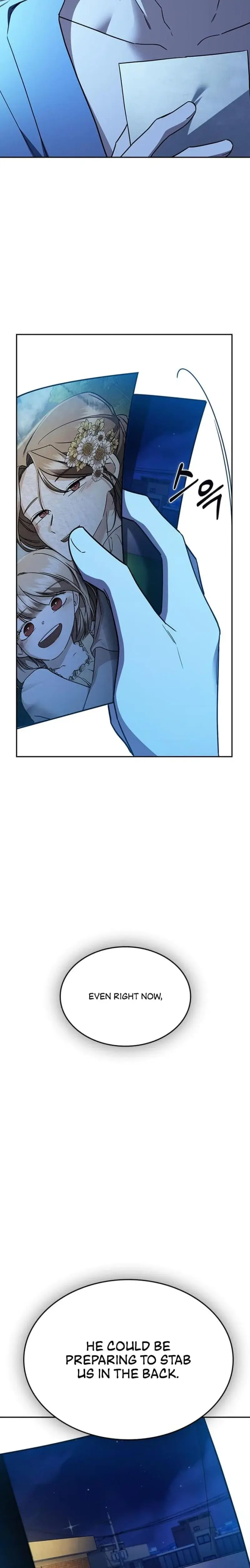 How To Break Up Well Chapter 30 - Page 38