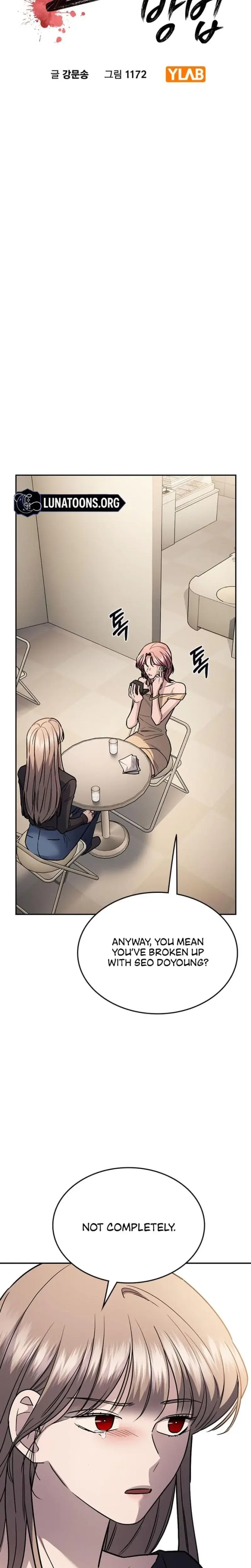 How To Break Up Well Chapter 30 - Page 7