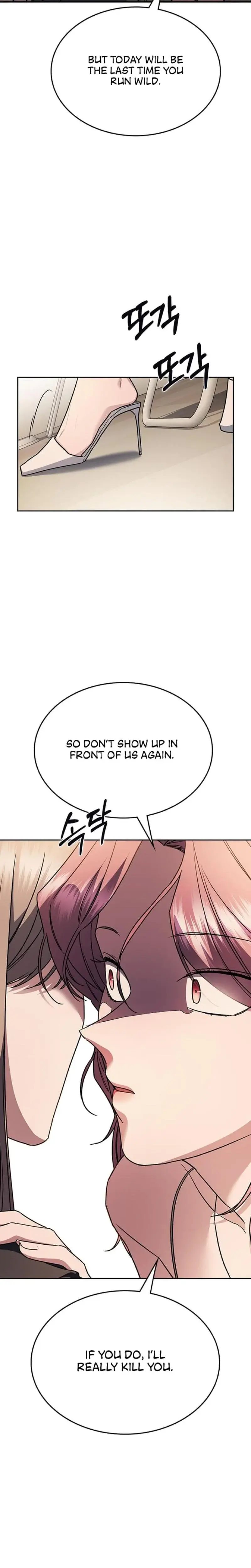 How To Break Up Well Chapter 30 - Page 9