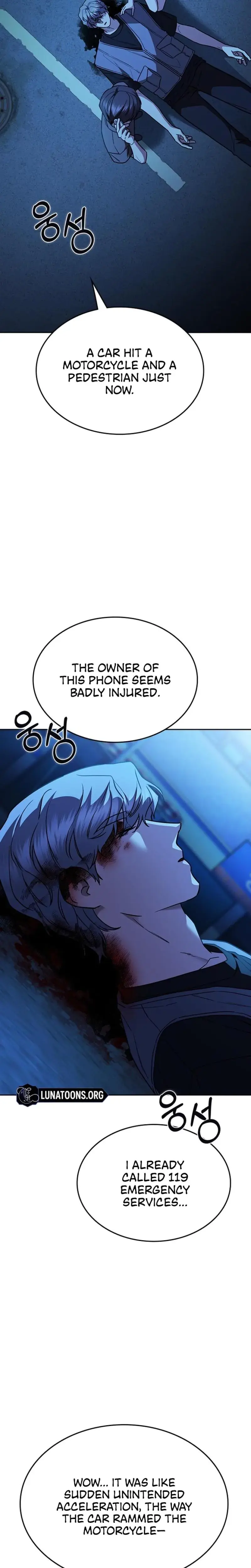 How To Break Up Well Chapter 31 - Page 19