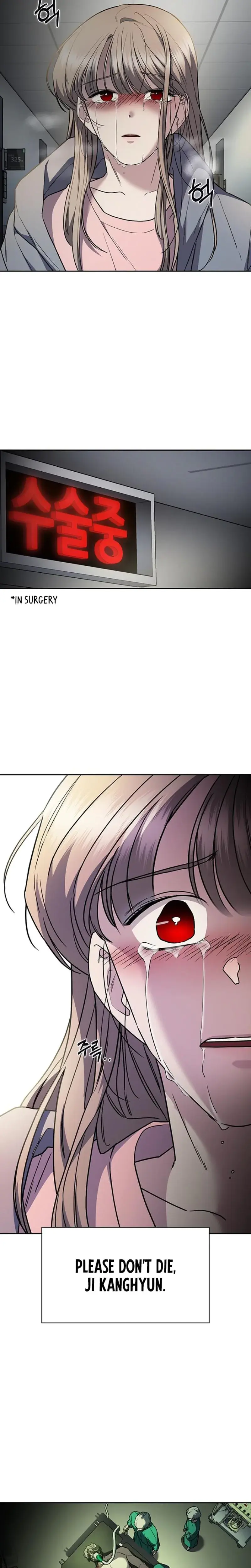 How To Break Up Well Chapter 31 - Page 24