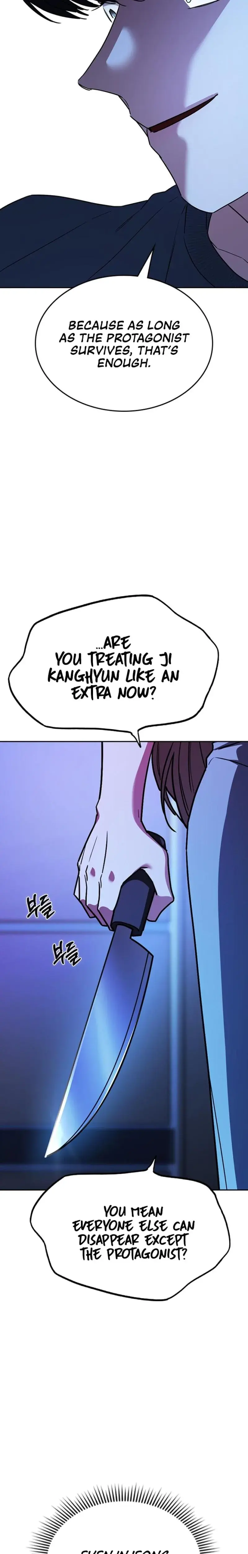 How To Break Up Well Chapter 32 - Page 16