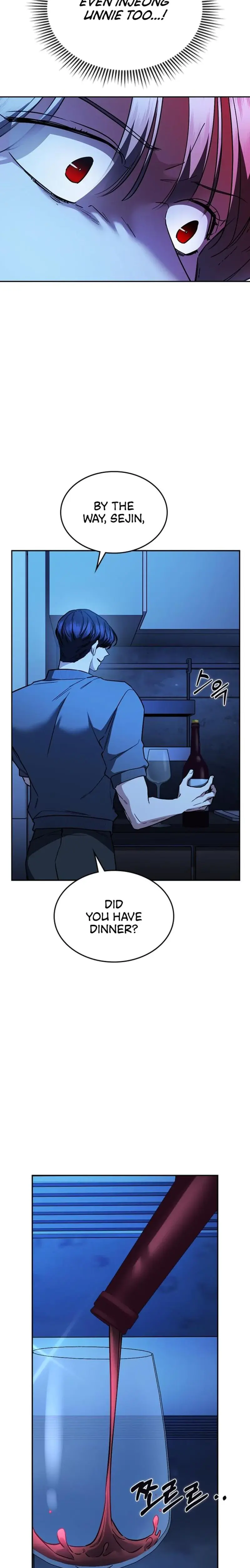 How To Break Up Well Chapter 32 - Page 17