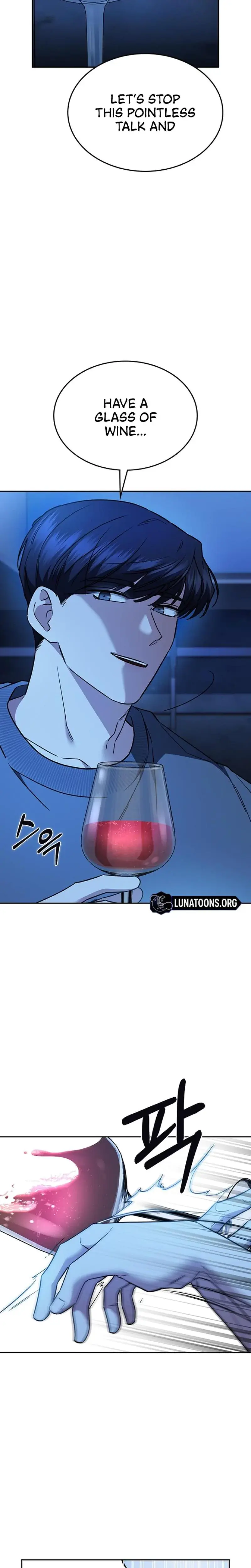 How To Break Up Well Chapter 32 - Page 18