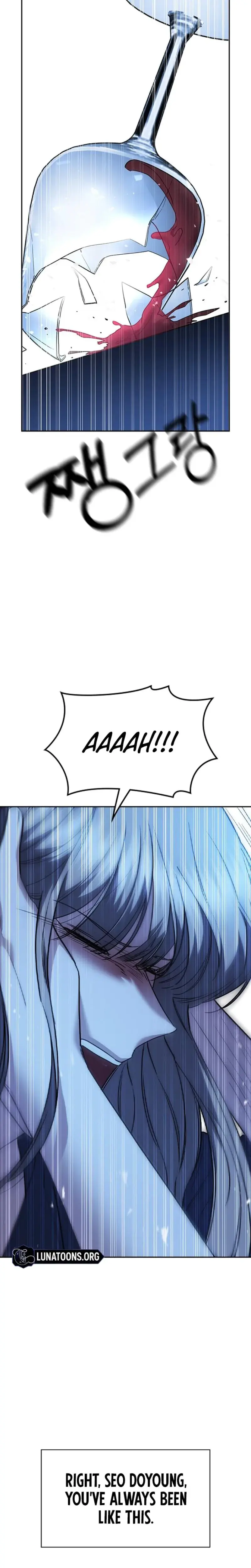 How To Break Up Well Chapter 32 - Page 19