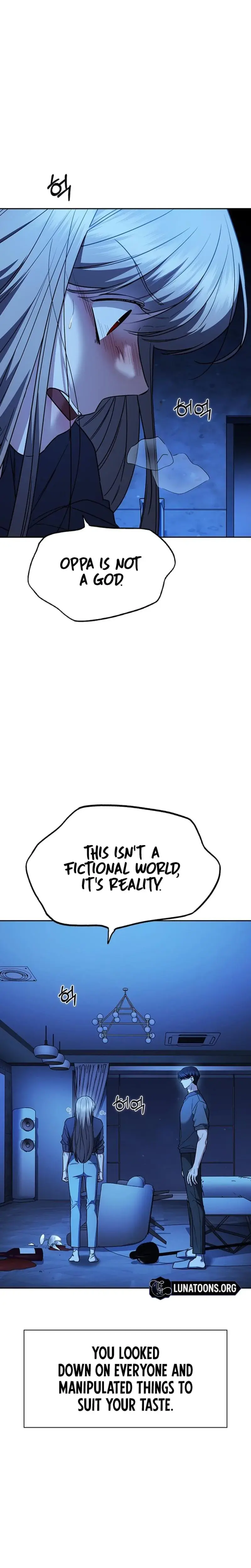 How To Break Up Well Chapter 32 - Page 21