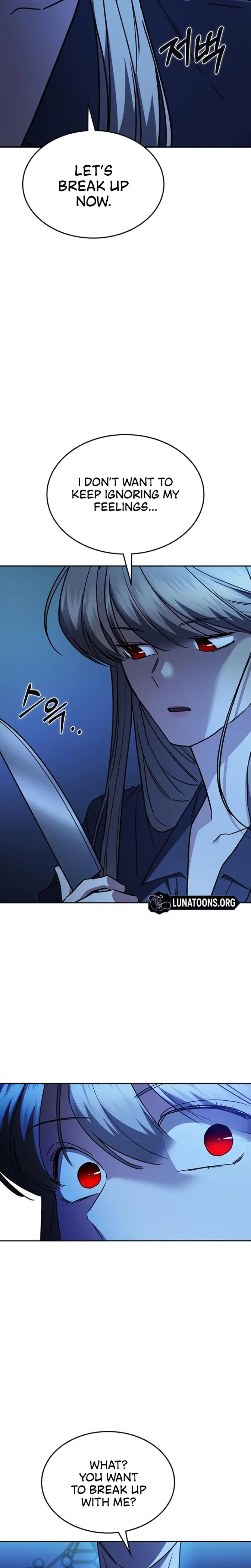 How To Break Up Well Chapter 32 - Page 28