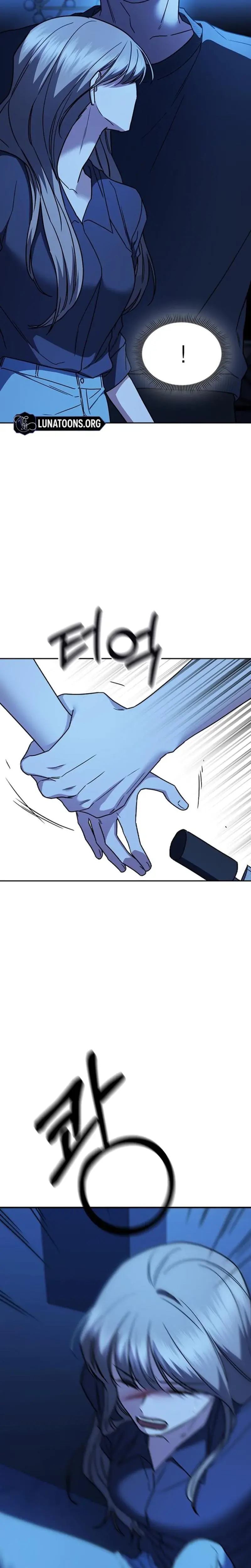 How To Break Up Well Chapter 32 - Page 29