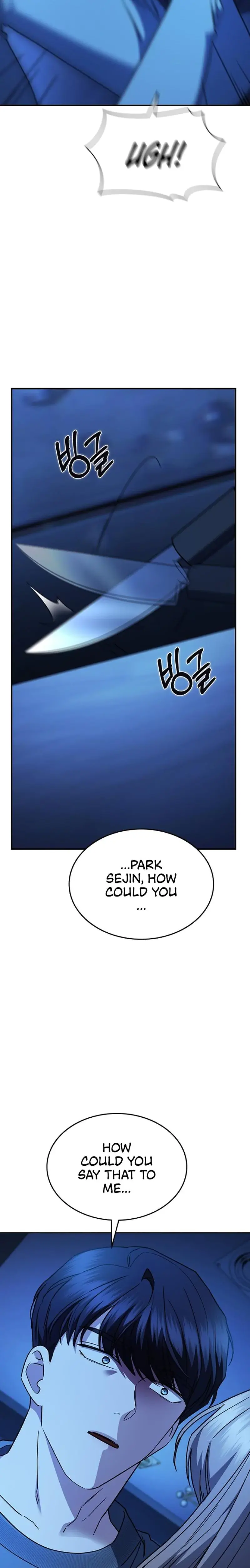 How To Break Up Well Chapter 32 - Page 30