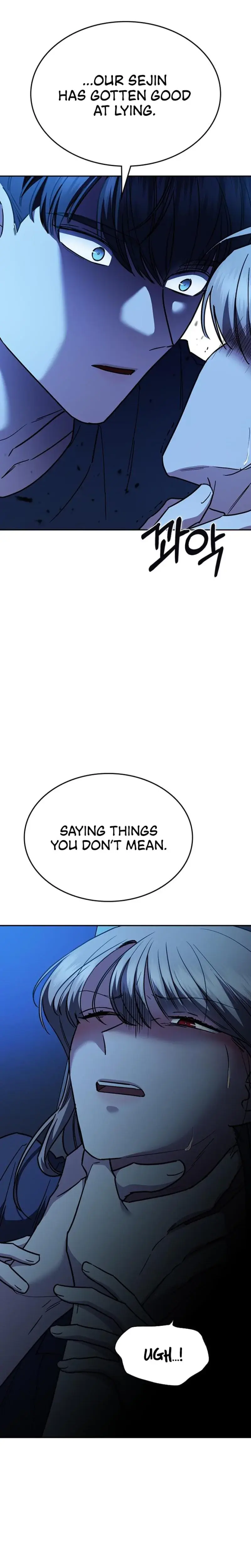 How To Break Up Well Chapter 32 - Page 33