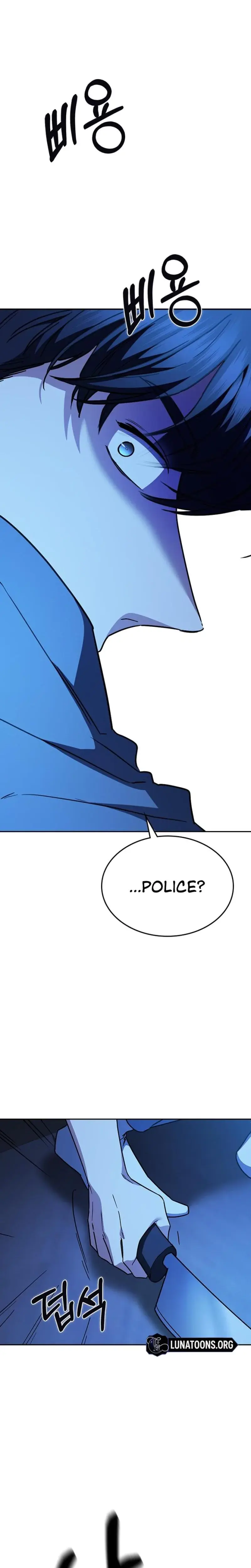 How To Break Up Well Chapter 32 - Page 34