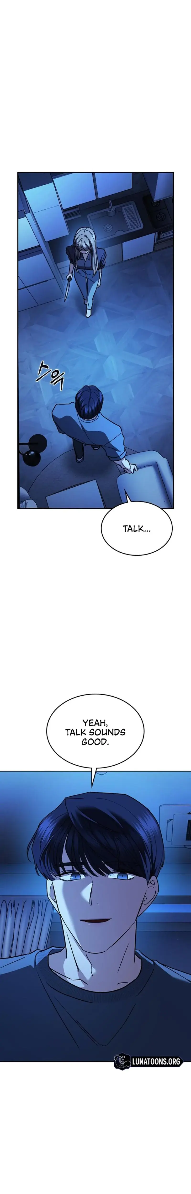 How To Break Up Well Chapter 32 - Page 4