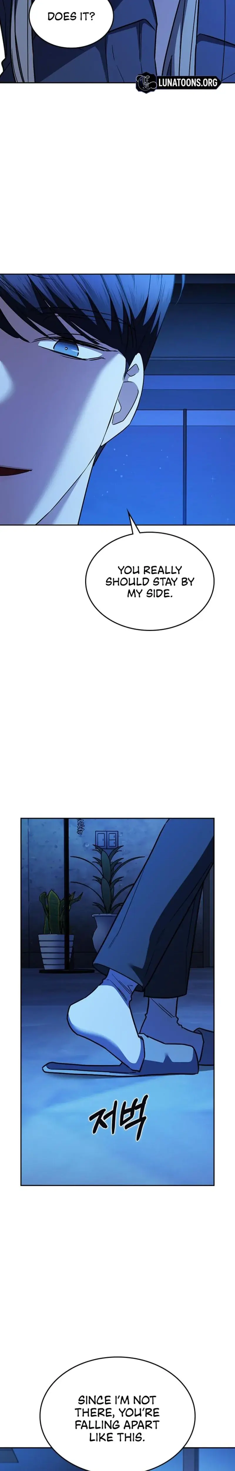 How To Break Up Well Chapter 32 - Page 6