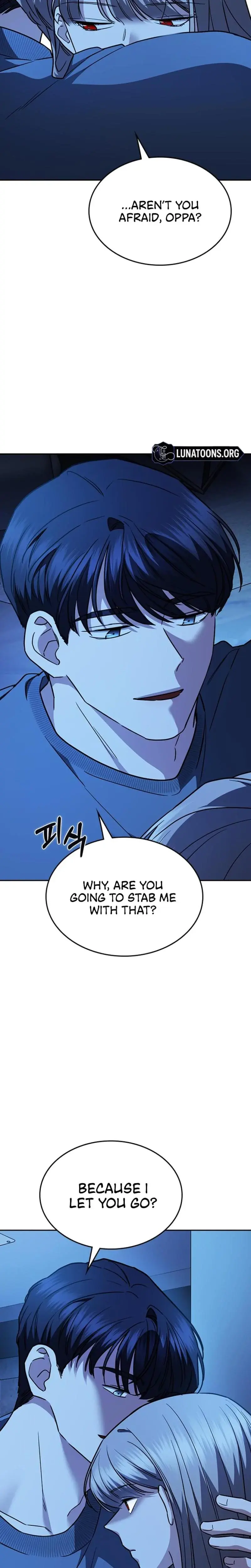 How To Break Up Well Chapter 32 - Page 8
