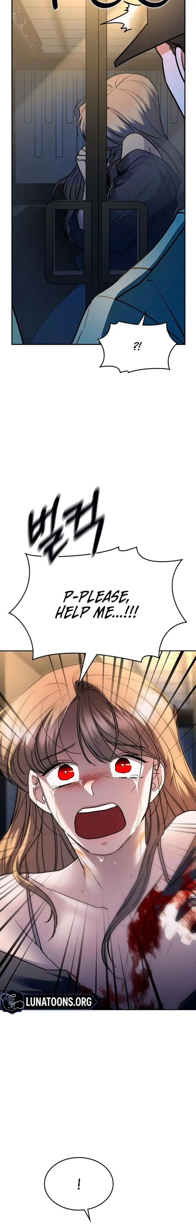 How To Break Up Well Chapter 33 - Page 11